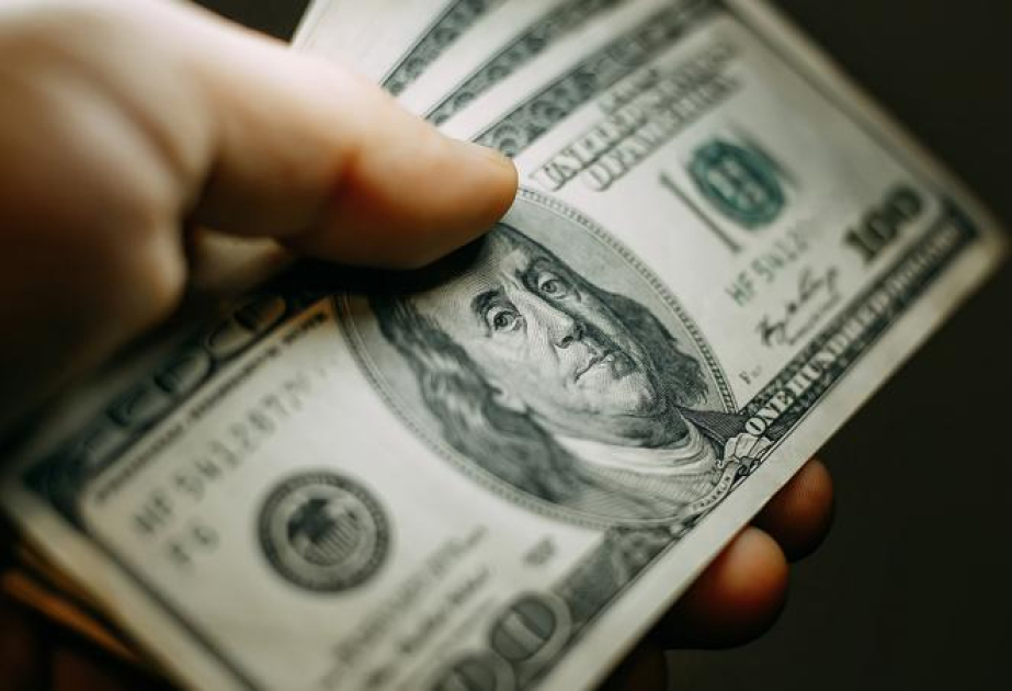 Обнародованы показатели внешнего долга Турции