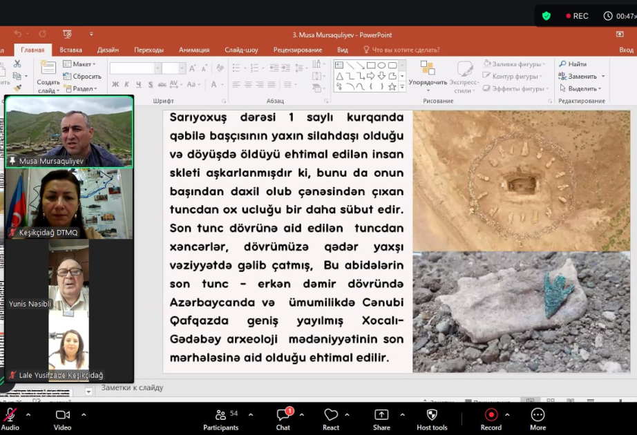 Azərbaycan və Qazaxıstan arasında arxeologiya sahəsində elmi əməkdaşlıq genişlənir - beynəlxalq onlayn seminar VİDEO