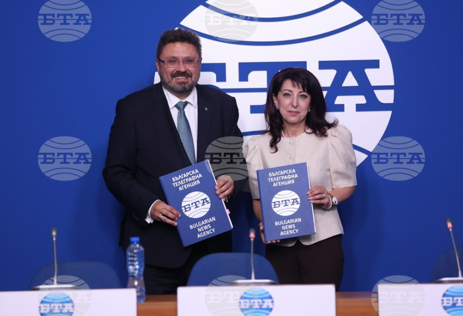 BTA, Association of Bulgarian Schools Abroad sign partnership agreement