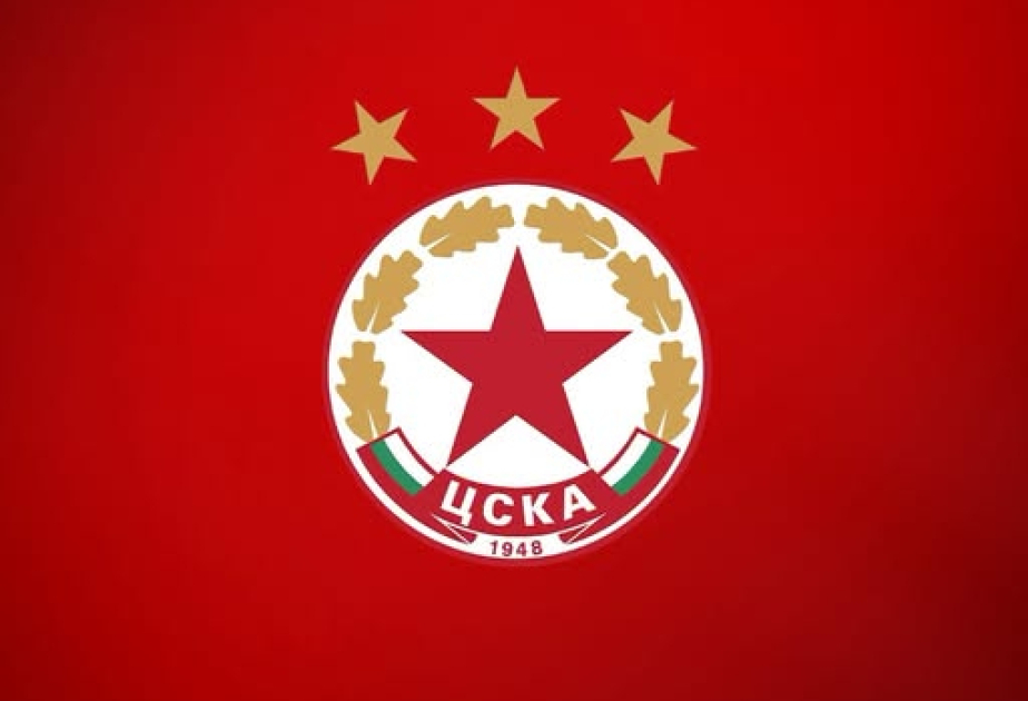 Bolqarıstan klubu “Qarabağ”la oyuna azarkeşsiz gələ bilər