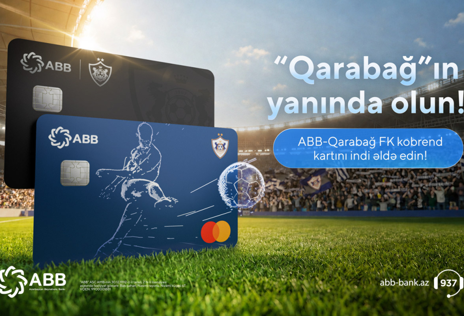 ®  Кобрендинговая карта ABB-Qarabağ FK уже доступна для заказа в Банке ABB