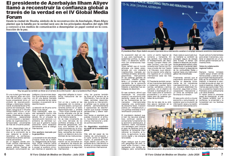 Diario La R dedica una separata especial al IV Foro Global de Medios de Comunicación de Shusha