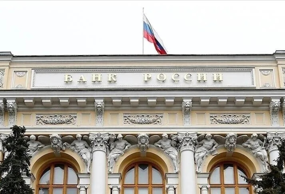 Une cour d'appel russe ordonne à la société financière belge Euroclear de rembourser plus de 230 milliards de dollars