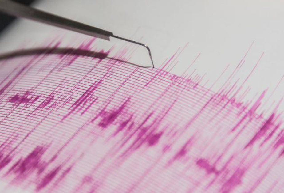 5.0 magnitude earthquake strikes eastern Türkiye