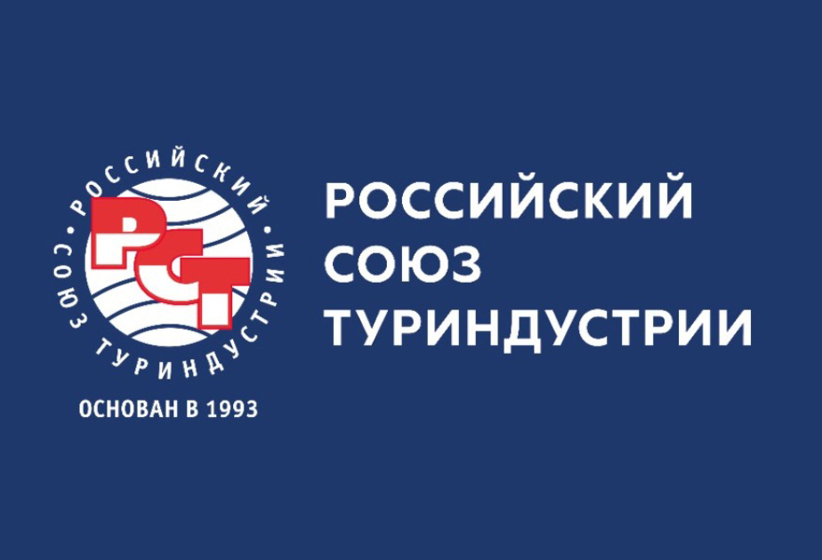 Russische Reiseveranstalter erwarten steigende Nachfrage nach Reisen nach Aserbaidschan