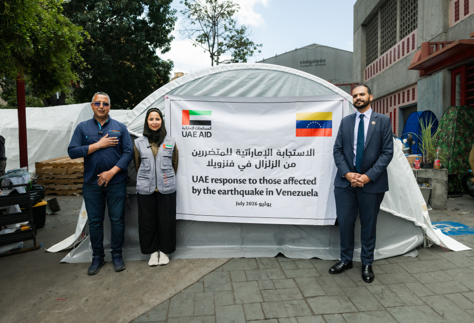 UAE sends 70 tonnes of humanitarian aid to Venezuela following twin earthquakes