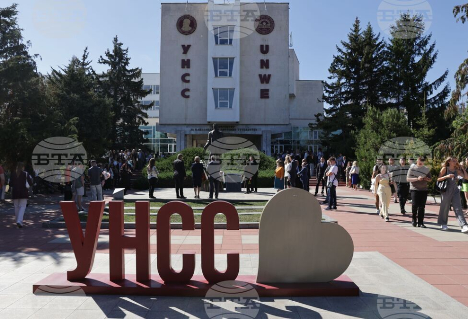 Bulgaria's University of National and World Economy hosts nearly 400 students from countries outside the EU