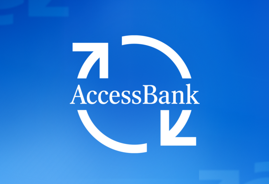 ®  AccessBank объявляет о продлении тендера на предмет Oracle Software Update 2026