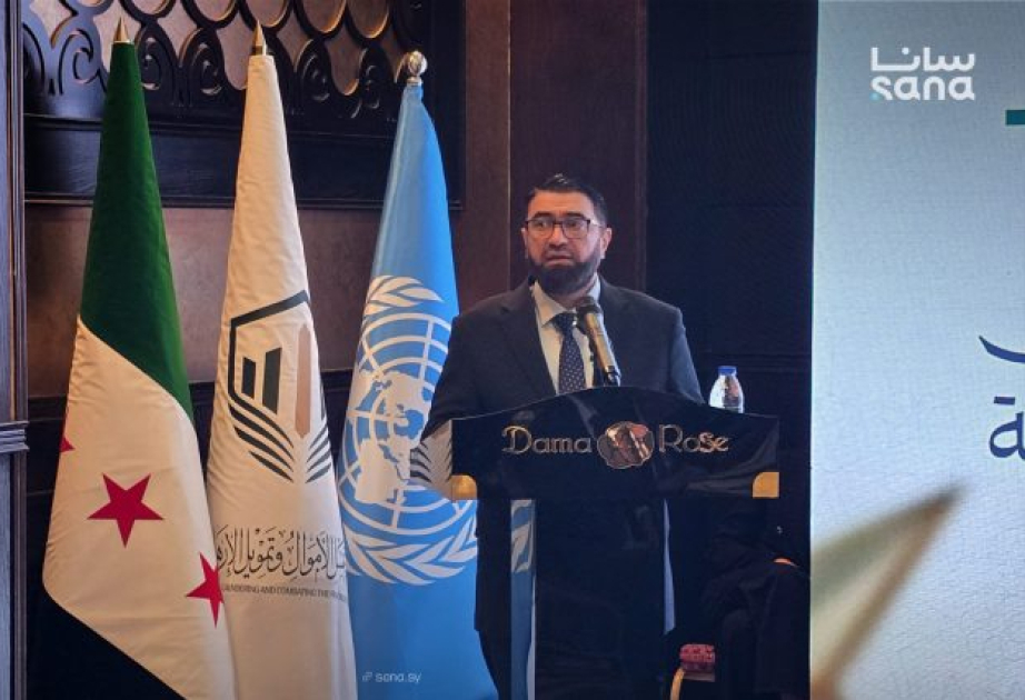 Suriya çirkli pulların yuyulmasına və terrorizmin maliyyələşdirilməsinə qarşı mübarizə strategiyasını təqdim edib
