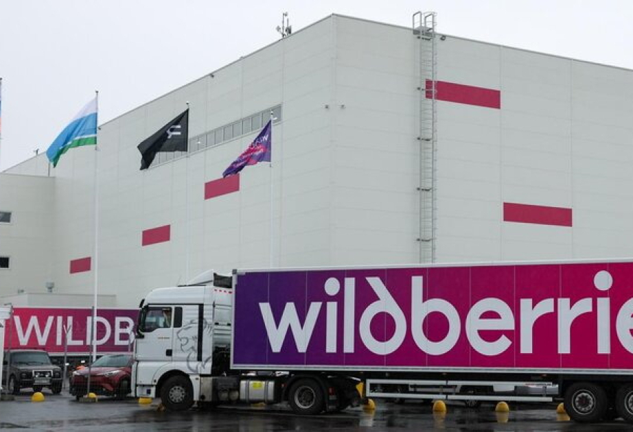 При атаке БПЛА на склад Wildberries в Краснодаре пострадали 10 человек