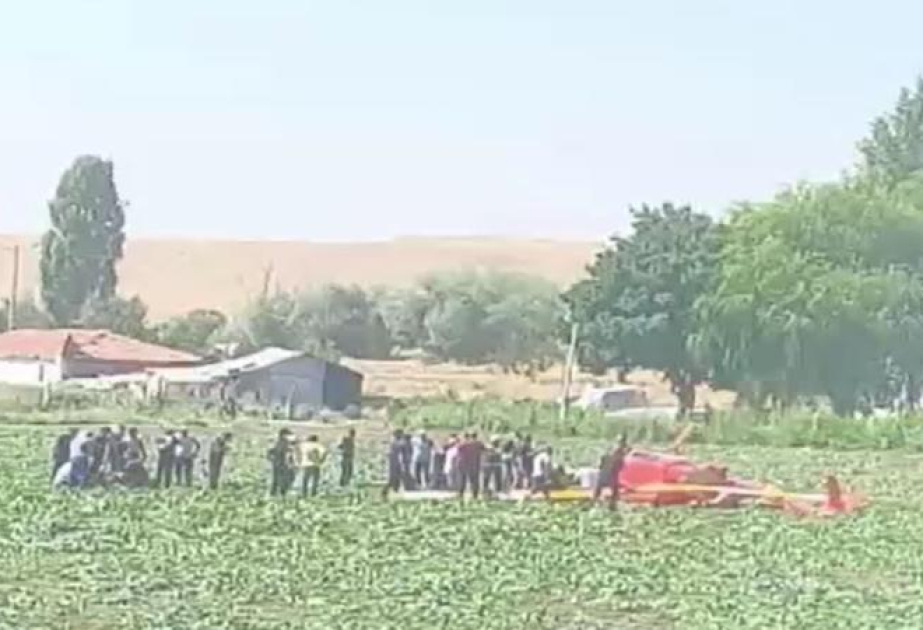 В Турции расследуют причины крушения учебного вертолета -  ОБНОВЛЕНО