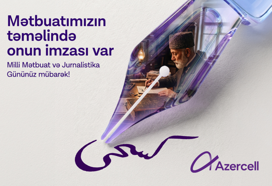®  Azercell congratulates media professionals on National Press and Journalism Day