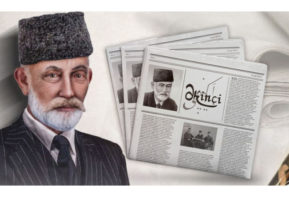 Milli mətbuatın 151 illik inkişaf yolu: ənənələr və müasir çağırışlar