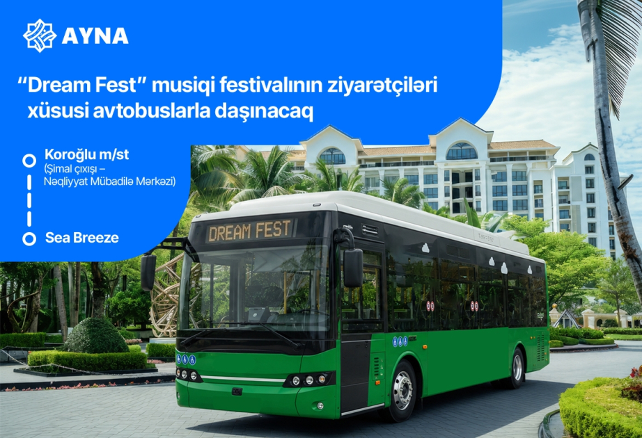 Для участников Dream Fest выделены специальные автобусы
