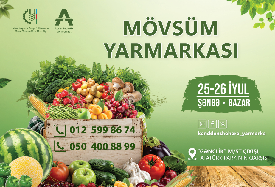 “Kənddən Şəhərə” mövsüm yarmarkası təşkil olunacaq