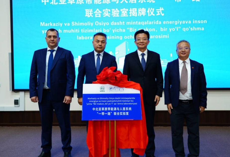 Uzbekistan and Chinese researchers have established a new joint research laboratory