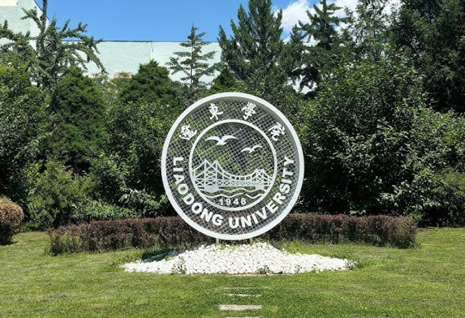 L'université d'État de Bakou entame une coopération avec l'université chinoise de Liaodong