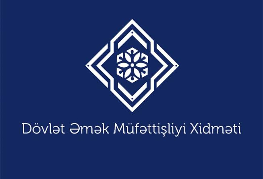 DƏMX: İsti hava şəraitində işçinin səhhətinin pozulması ilə bağlı məlumat əsasında araşdırma aparılır