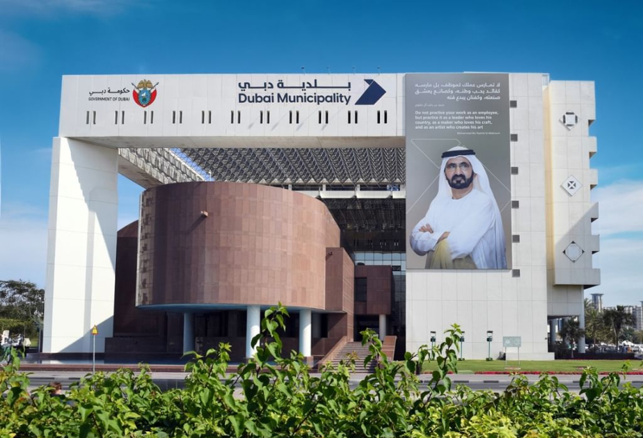 Dubai Municipality sets world record for implementing best practices, governance standards
