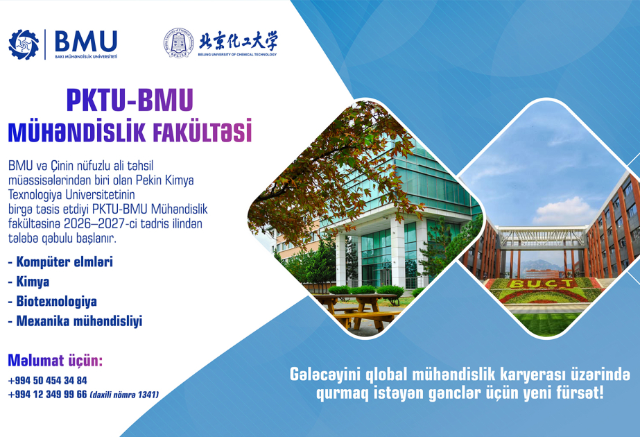BUCT-BEU Faculty of Engineering: a unique opportunity for those seeking international education and a dual degree