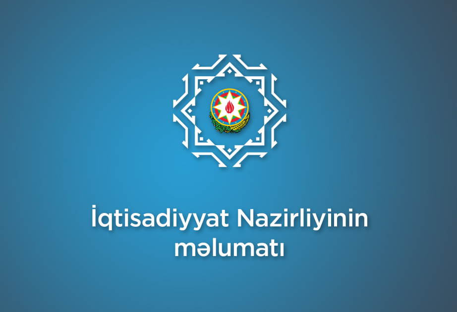 Hövsan ÇSTQ-nin təmiri və yeni qurğuların quraşdırılması layihəsinin icrası üzrə satınalma prosesi başlayır