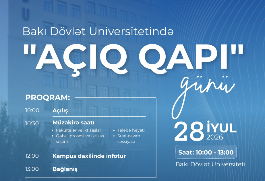 BDU-da abituriyentlər üçün “Açıq qapı” günü elan edilir