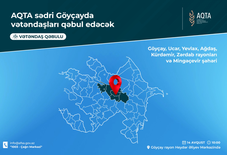 AQTA sədri Göyçayda vətəndaşların müraciətlərini dinləyəcək