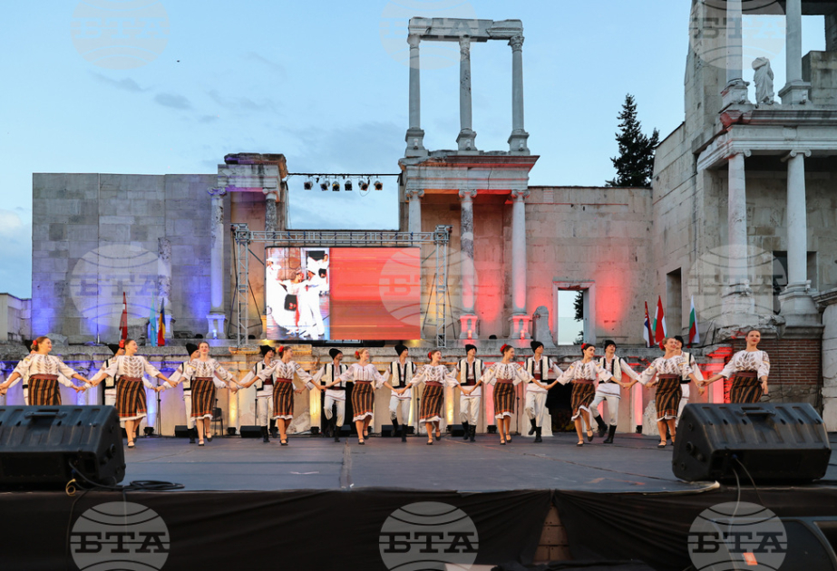 Plovdiv to host 30th International Folklore Festival
