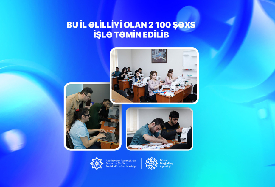 В этом году трудоустроены 2100 лиц с инвалидностью