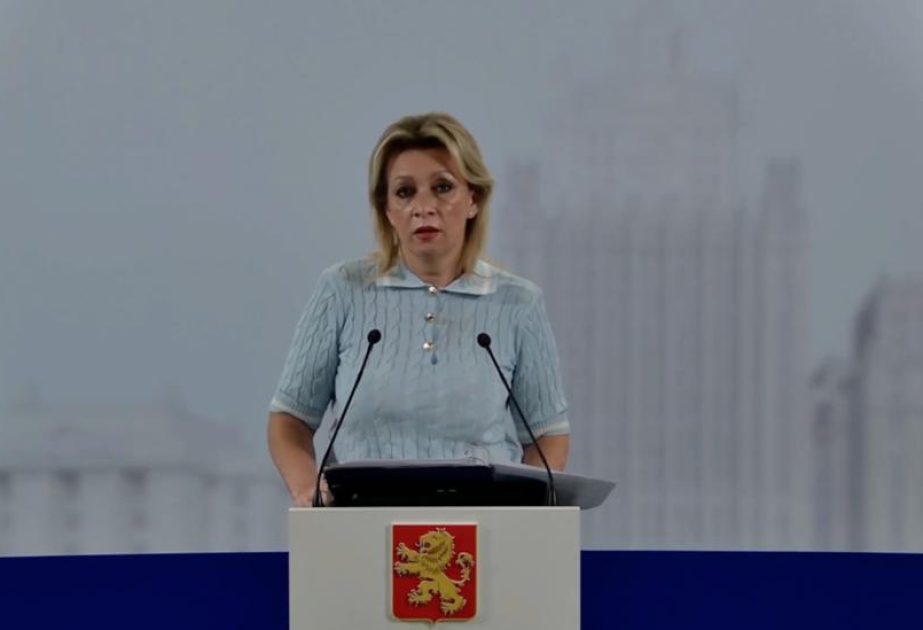 МИД России: Москва готова к политико-дипломатическому урегулированию украинского кризиса