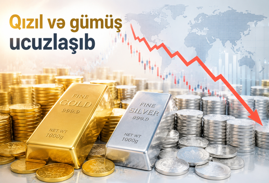 انخفاض أسعار الذهب والفضة