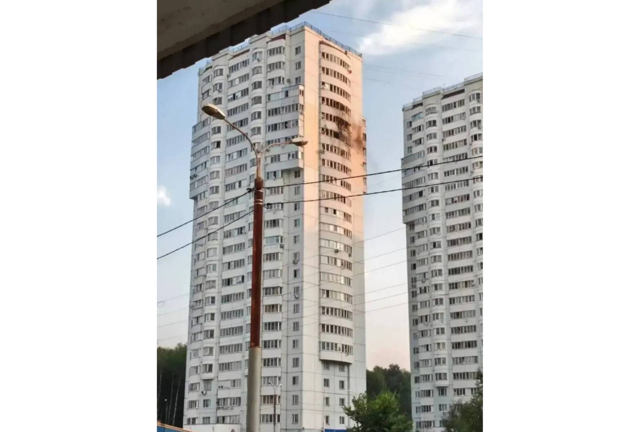 Rusiya səmasında gecə saatlarında 356 Ukrayna dronu vurulub