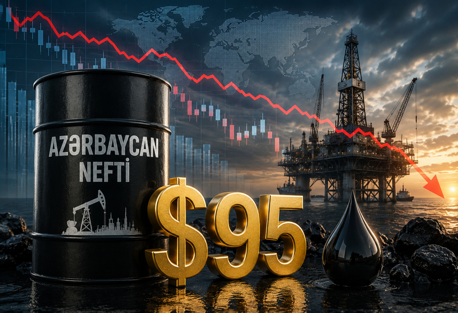 Le prix du pétrole azerbaïdjanais constitue 95 dollars sur les bourses