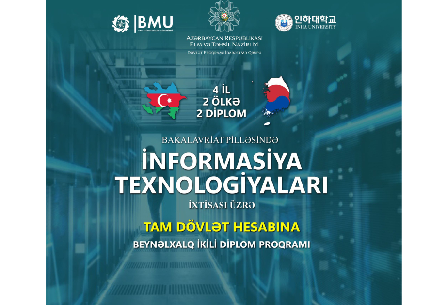 BEU creates broad opportunities for applicants in "Information Technologies" specialty