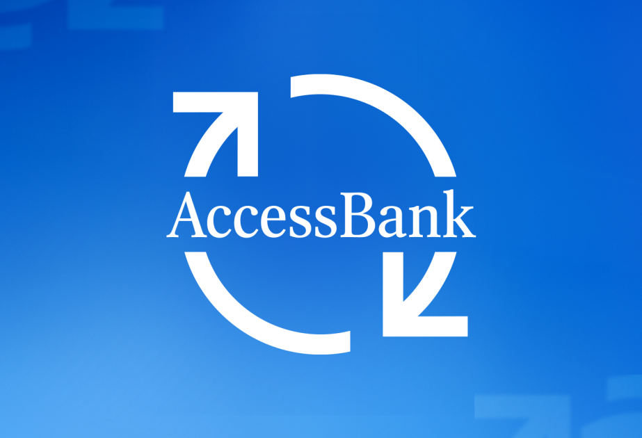 ®  AccessBank объявляет о продлении тендера на предмет Prolongation of HPE equipments support 2026
