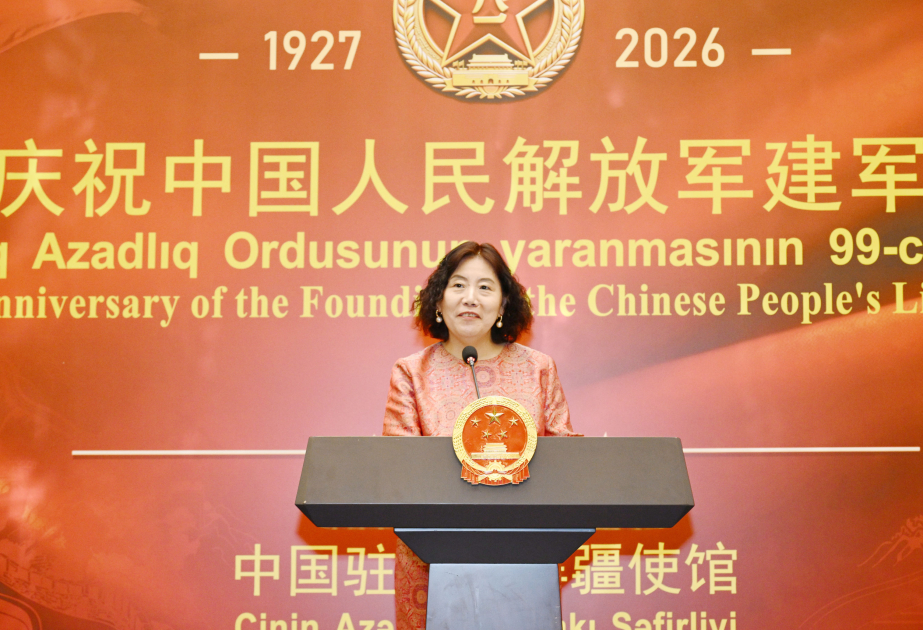 Chinese ambassador: China’s army ready to further deepen cooperation with Azerbaijan’s Armed Forces