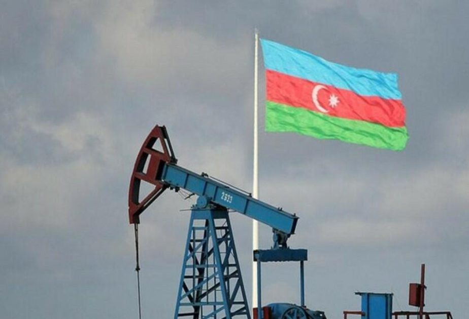 Азербайджанская нефть торгуется за 91 доллар ВИДЕО