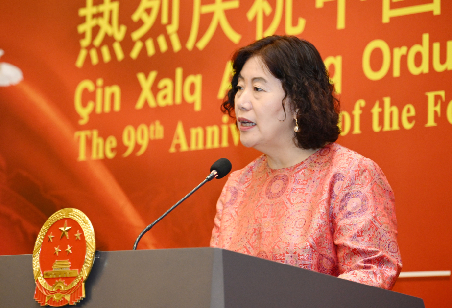La Embajadora de China: “La WAICO promoverá un desarrollo seguro y equitativo de la inteligencia artificial”
