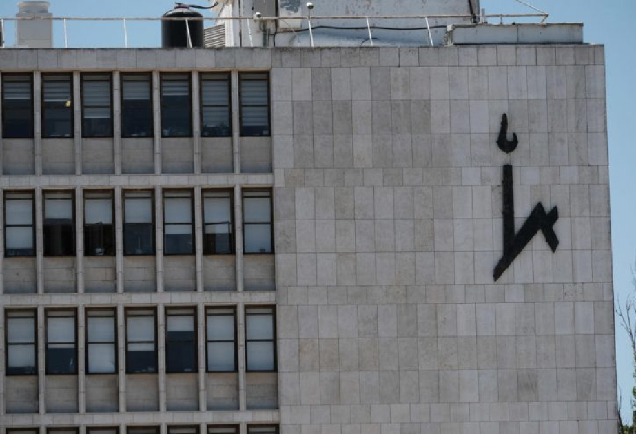 Israeli discovery may offer greener alternative for bone reconstruction