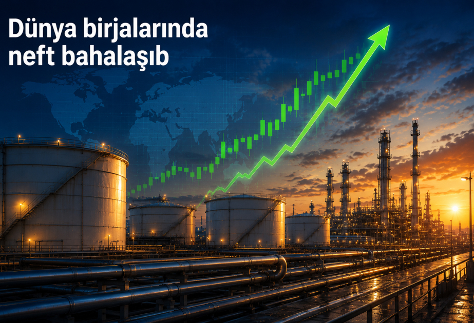 ارتفاع سعر برميل النفط