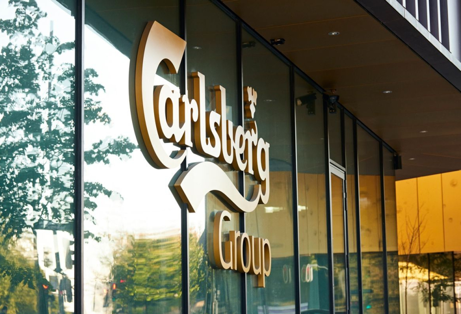 ®  Carlsberg Azerbaijan to become bottler of PepsiCo in Azerbaijan