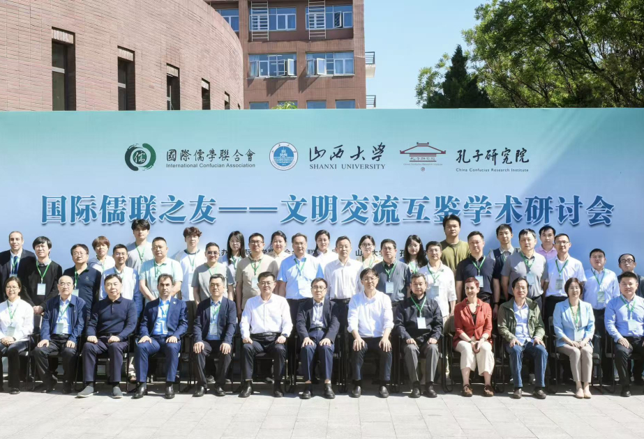 Azerbaiyán participa en una conferencia científica internacional en China