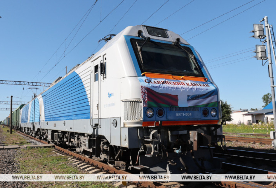 Belarus sends first end-to-end freight train to Uzbekistan