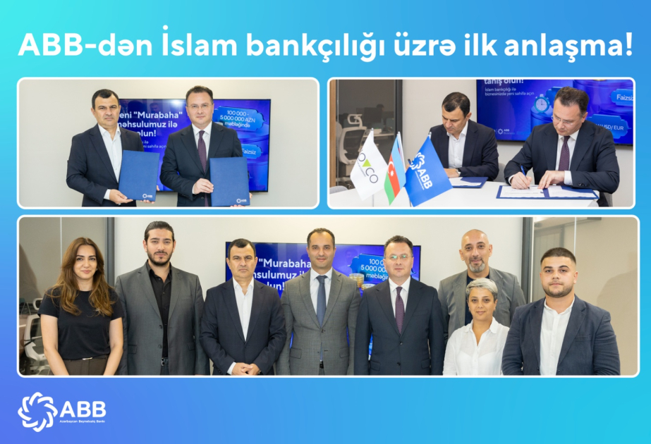 ® ABB Bank signs its first Islamic banking transaction!
