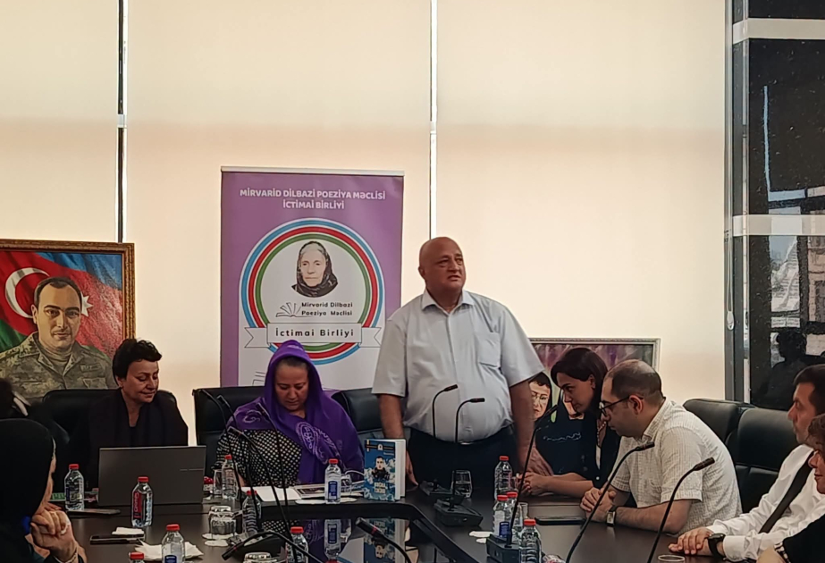 Şəhid Zaur İsmayılzadənin xatirəsinə həsr edilmiş anım tədbiri olub