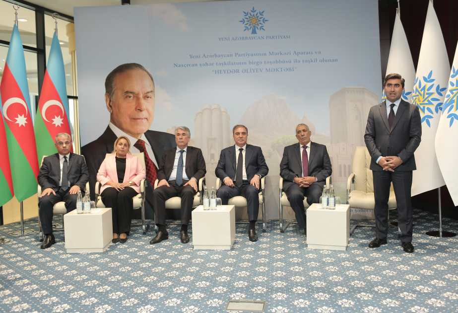 “Heydər Əliyev məktəbi” layihəsinin üçüncü mərhələsi Gəncədə təşkil olunub