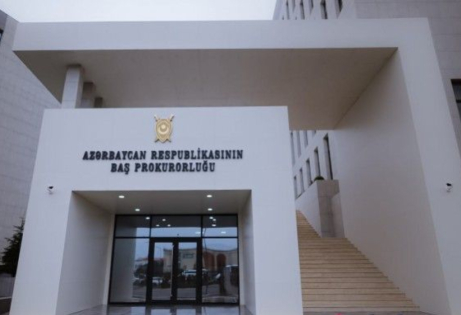Находящееся в международном розыске лицо экстрадируют из Украины в Азербайджан