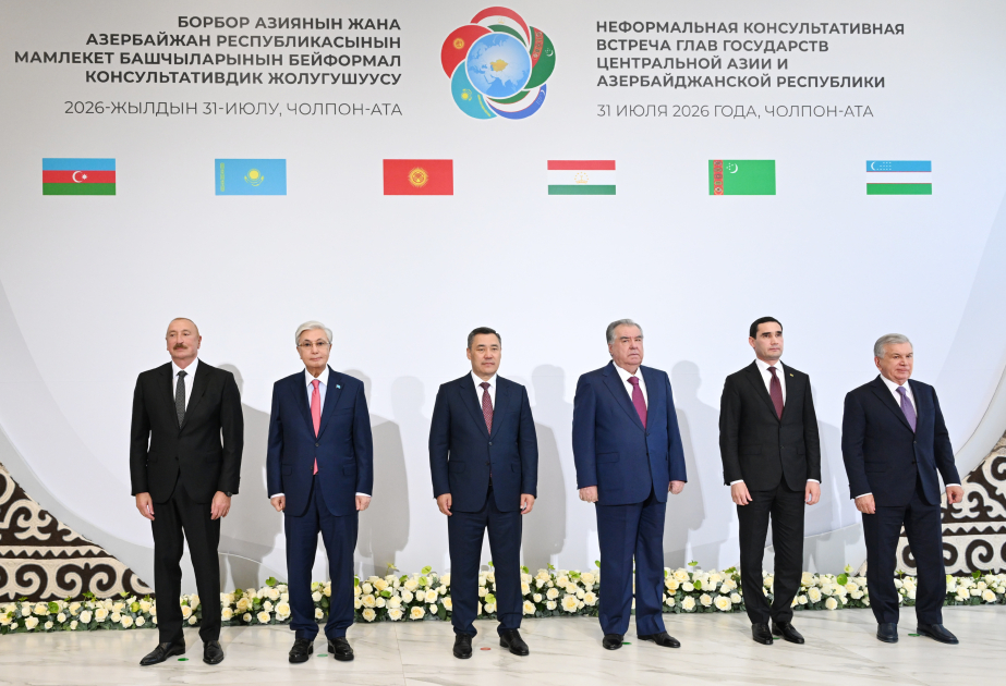 Réunion informelle des chefs d'État de l'Azerbaïdjan et des pays d'Asie centrale à Cholpon-Ata MIS A JOUR VIDEO
