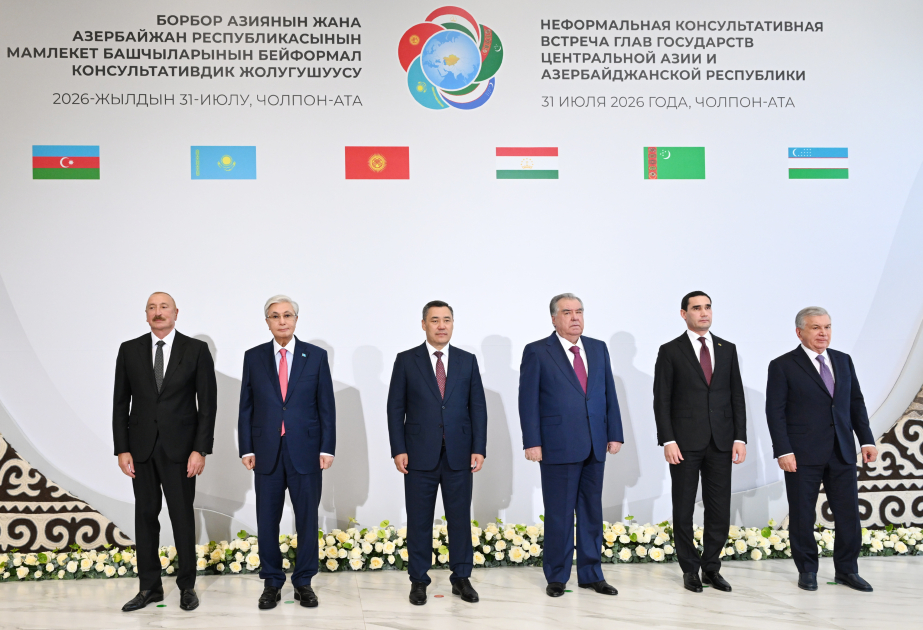  Se celebra en Cholpon-Ata la Reunión Informal de los Jefes de Estado de Azerbaiyán y los países de Asia Central