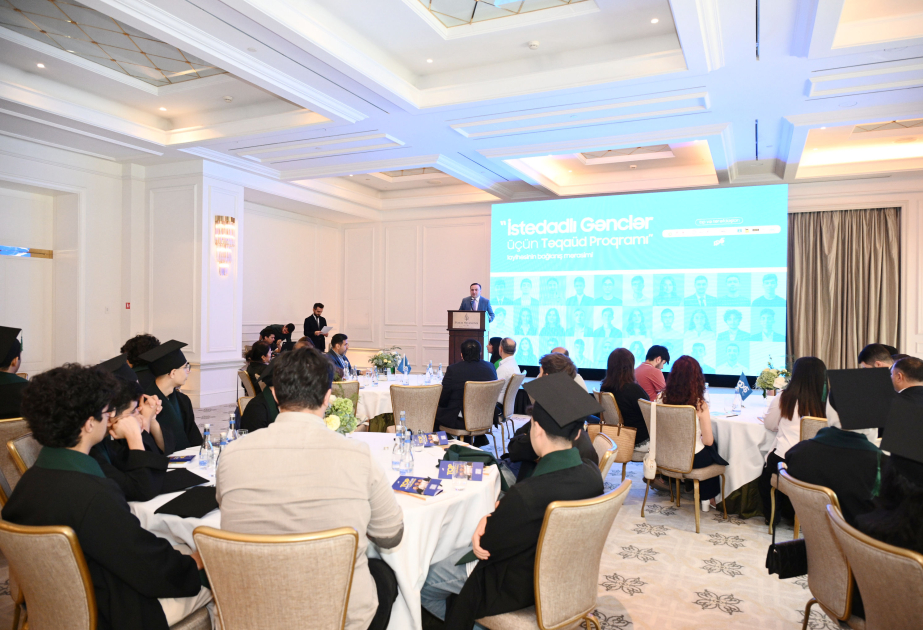 bp supporting national talent through international education
